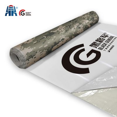 BG-N 丁基橡胶耐候型自粘防水卷材