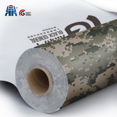 BG-N 丁基橡胶耐候型自粘防水卷材