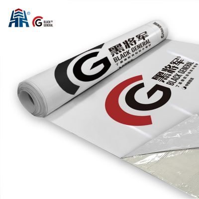 BG-W 丁基橡胶高分子自粘防水卷材