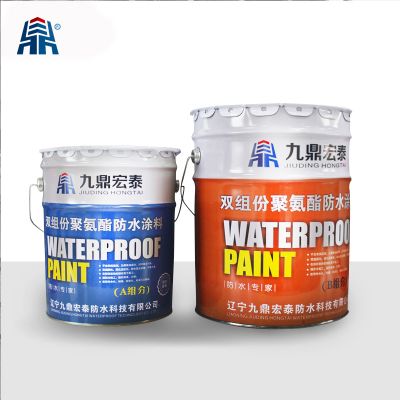 PUM双组分聚氨酯防水涂料