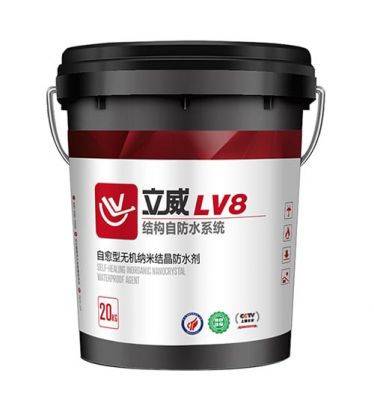 LV-8自愈型无机纳米结晶防水剂