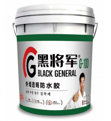 G-100 外墙透明防水胶