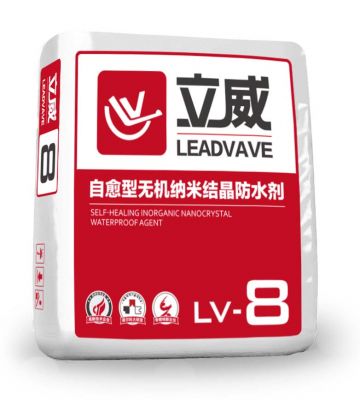 LV-8自愈型无机纳米结晶防水剂